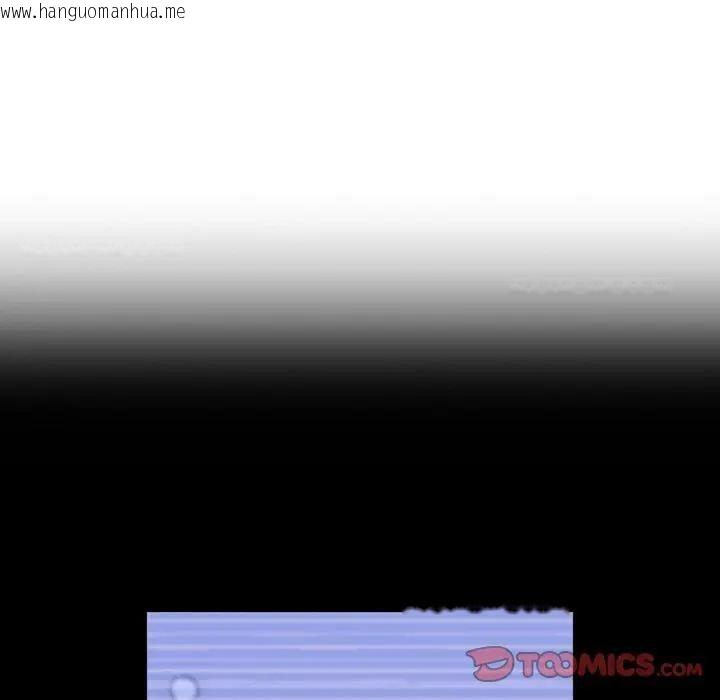 韩国漫画吉赛儿之血韩漫_吉赛儿之血-第10话在线免费阅读-韩国漫画-第69张图片