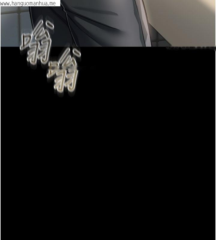 韩国漫画借妻条约韩漫_借妻条约-第2话-人妻的性感身材在线免费阅读-韩国漫画-第226张图片