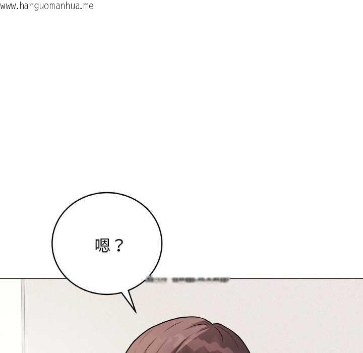 韩国漫画最后的冲刺韩漫_最后的冲刺-第21话在线免费阅读-韩国漫画-第87张图片