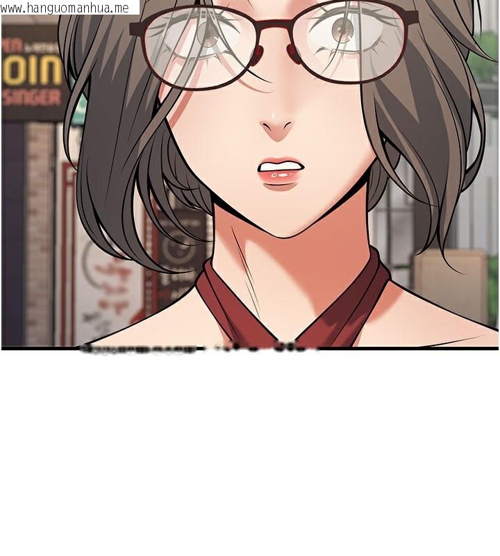 韩国漫画已婚学生想坏坏韩漫_已婚学生想坏坏-第44话-四个人更性福在线免费阅读-韩国漫画-第186张图片