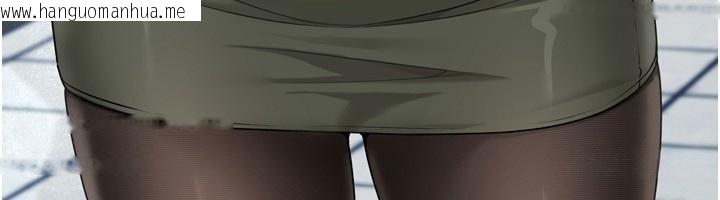 韩国漫画Set-up!排球少女韩漫_Set-up!排球少女-第57话-心动万分的约会在线免费阅读-韩国漫画-第102张图片
