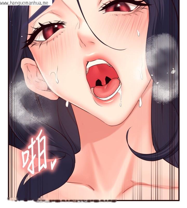 韩国漫画熟女自助餐韩漫_熟女自助餐-第47话-乖乖接下我的种子!在线免费阅读-韩国漫画-第59张图片