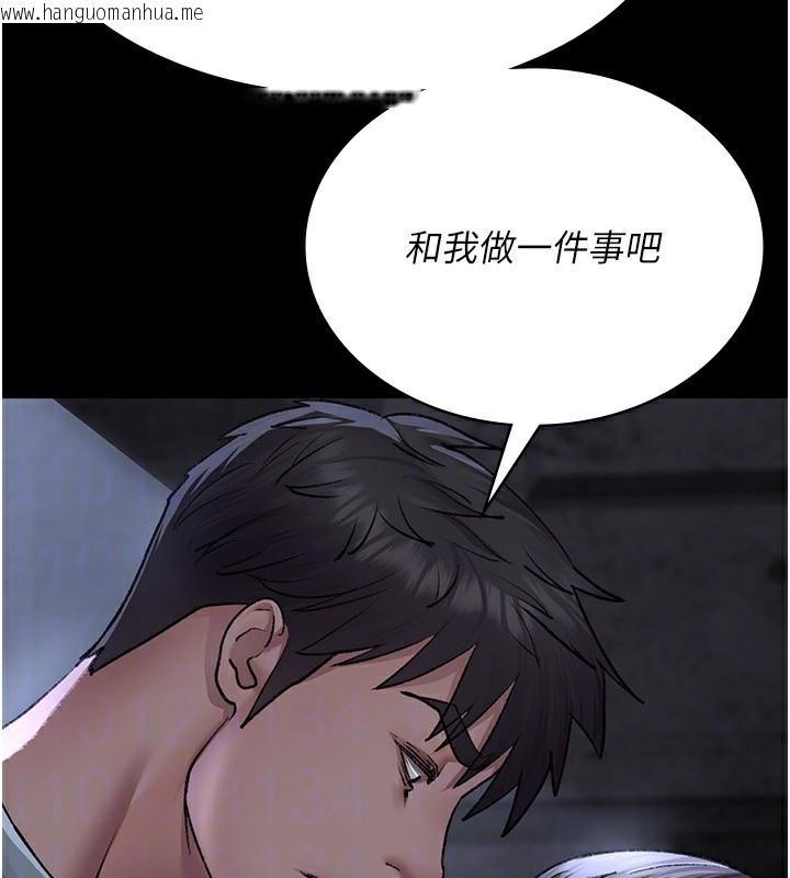 韩国漫画夜间诊疗室韩漫_夜间诊疗室-第116话-性爱成瘾在线免费阅读-韩国漫画-第72张图片