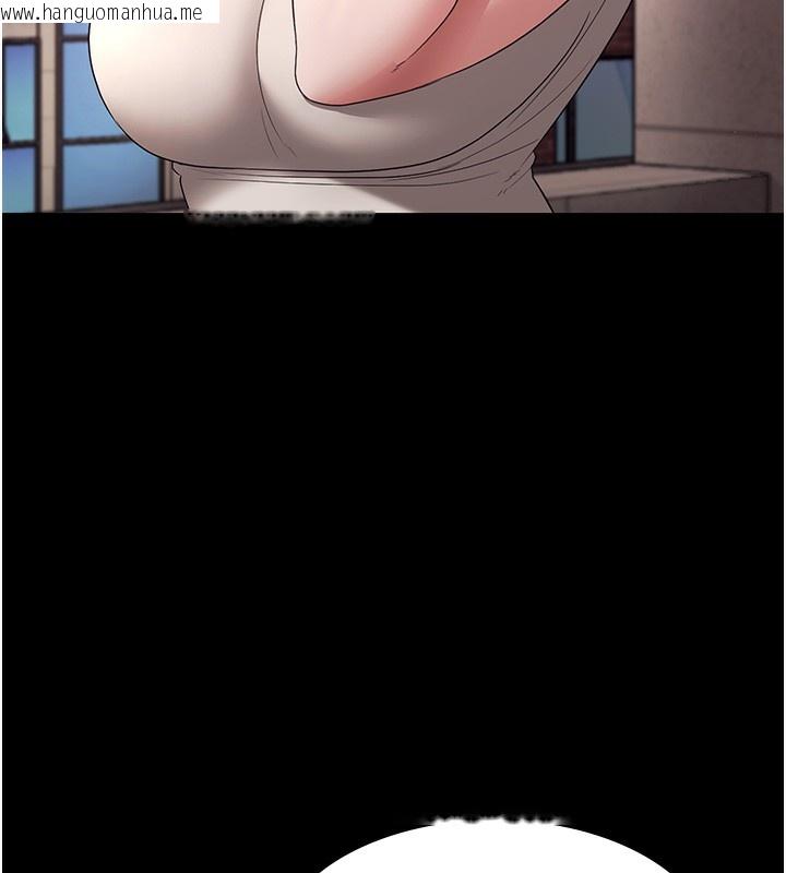韩国漫画老板娘的诱惑韩漫_老板娘的诱惑-第63话-表露无遗的丑陋天性在线免费阅读-韩国漫画-第5张图片