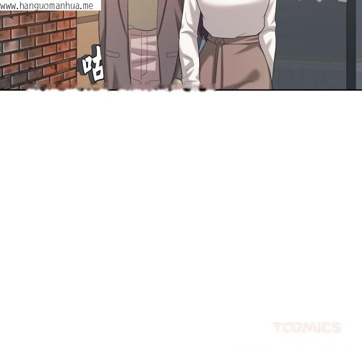 韩国漫画我的傻瓜男友韩漫_我的傻瓜男友-第21话在线免费阅读-韩国漫画-第94张图片
