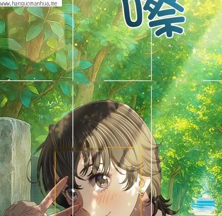 韩国漫画恶女勾勾缠/难缠小恶女韩漫_恶女勾勾缠/难缠小恶女-第264话在线免费阅读-韩国漫画-第11张图片