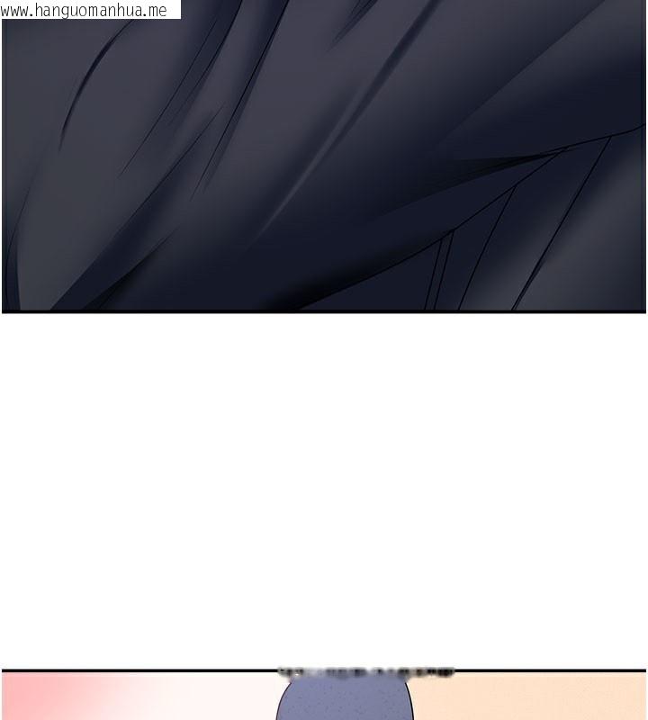 韩国漫画肉体审判韩漫_肉体审判-第11话-我愿意用身体证明在线免费阅读-韩国漫画-第133张图片