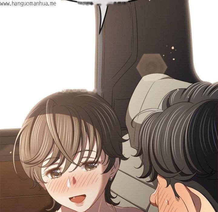 韩国漫画恶女勾勾缠/难缠小恶女韩漫_恶女勾勾缠/难缠小恶女-第264话在线免费阅读-韩国漫画-第185张图片
