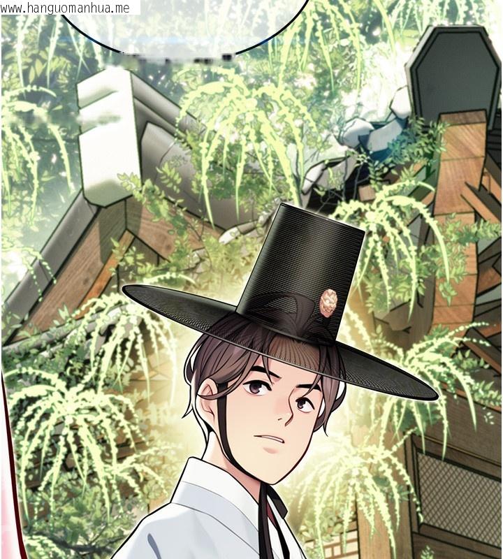 韩国漫画命运:贞洁欲女韩漫_命运:贞洁欲女-第51话-共谱汁鲜缱绻栗花情在线免费阅读-韩国漫画-第121张图片