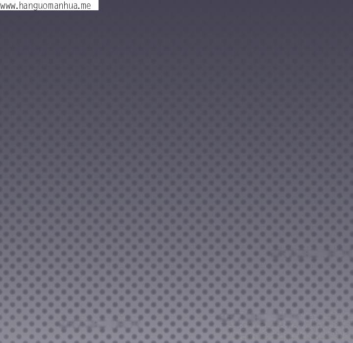 韩国漫画缺德邻居难相处韩漫_缺德邻居难相处-第43话在线免费阅读-韩国漫画-第110张图片