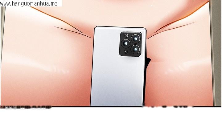 韩国漫画私密视角韩漫_私密视角-第41话-巨乳女的社群帐号在线免费阅读-韩国漫画-第154张图片