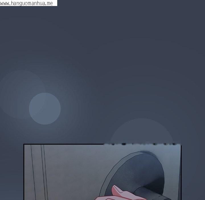 韩国漫画与众不同的兄妹/我家的掌上明珠韩漫_与众不同的兄妹/我家的掌上明珠-第7话在线免费阅读-韩国漫画-第136张图片