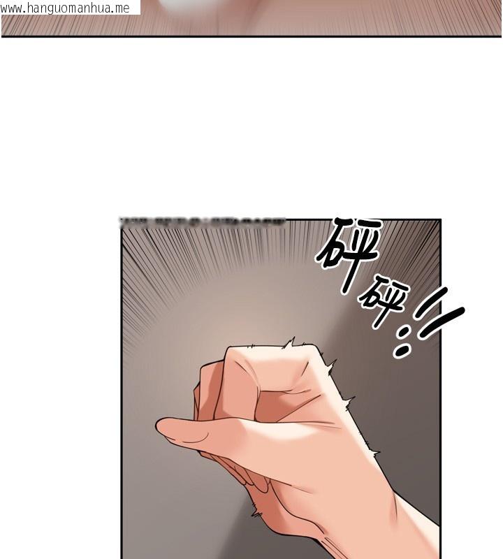 韩国漫画里长孙子开麦啦韩漫_里长孙子开麦啦-第16话-罪恶和兴奋并存的快感在线免费阅读-韩国漫画-第59张图片