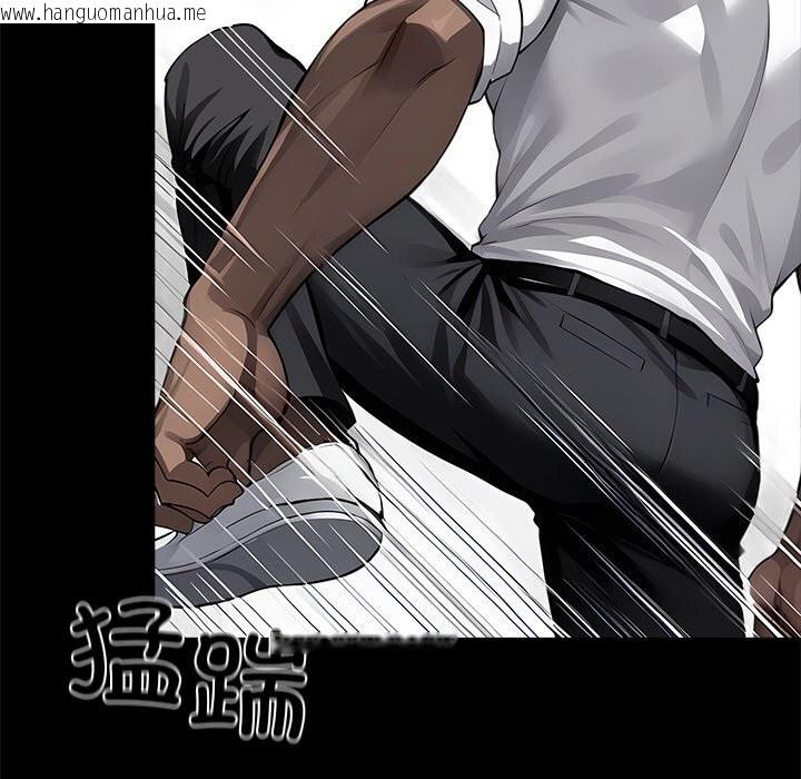 韩国漫画黑道X上班族/我身体里的那个家伙韩漫_黑道X上班族/我身体里的那个家伙-第19话在线免费阅读-韩国漫画-第101张图片