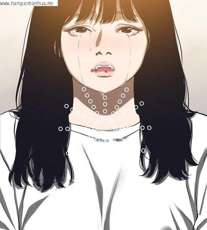 韩国漫画纵夏夜之梦(无码版)韩漫_纵夏夜之梦(无码版)-第112话-人生中最美好的夏天在线免费阅读-韩国漫画-第80张图片