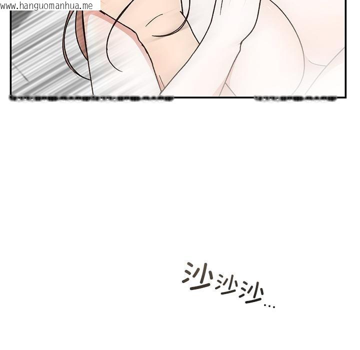 韩国漫画婚姻束缚韩漫_婚姻束缚-第42话在线免费阅读-韩国漫画-第103张图片