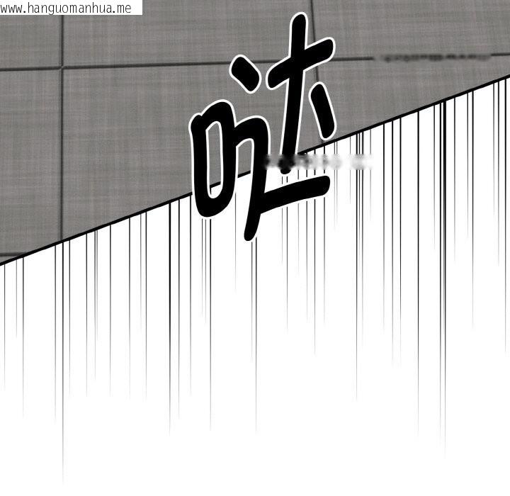 韩国漫画母女通吃计划韩漫_母女通吃计划-第6话在线免费阅读-韩国漫画-第77张图片