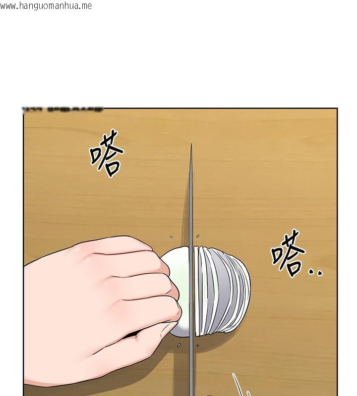 韩国漫画熟女交换计划韩漫_熟女交换计划-第30话-生日就该吃奶油在线免费阅读-韩国漫画-第39张图片