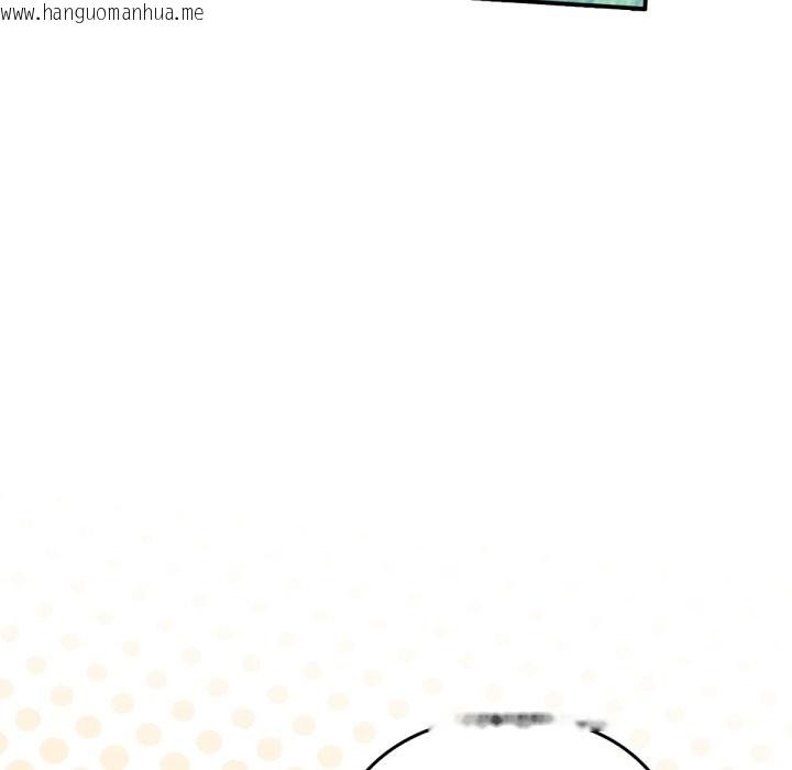 韩国漫画养成废角变新娘韩漫_养成废角变新娘-第3话在线免费阅读-韩国漫画-第122张图片