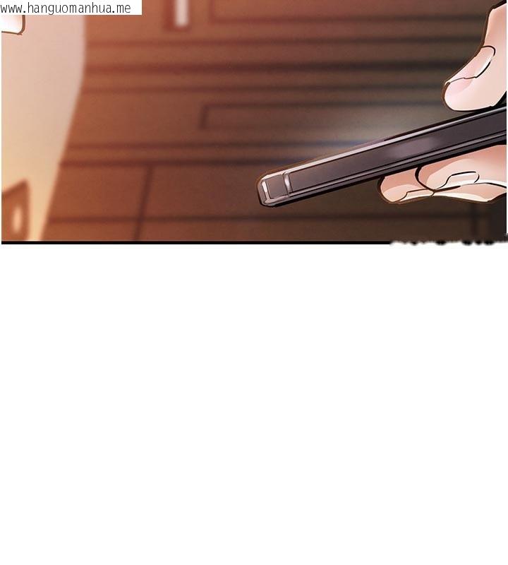 韩国漫画衣锦还乡韩漫_衣锦还乡-第6话-钱债肉偿在线免费阅读-韩国漫画-第173张图片