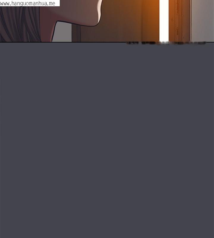 韩国漫画纵夏夜之梦(无码版)韩漫_纵夏夜之梦(无码版)-第109话-斩草除根在线免费阅读-韩国漫画-第65张图片
