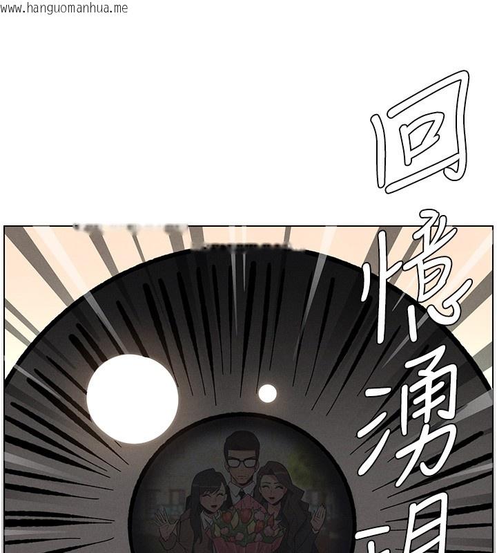 韩国漫画兄妹的秘密授课韩漫_兄妹的秘密授课-第67话-「没门」也要爱!在线免费阅读-韩国漫画-第31张图片