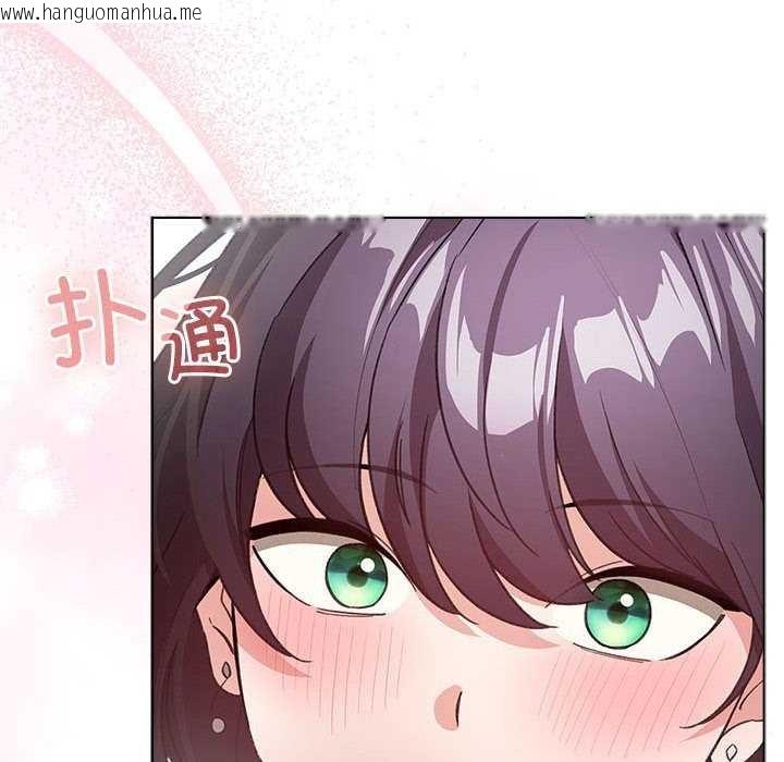 韩国漫画配角的生存任务韩漫_配角的生存任务-第23话在线免费阅读-韩国漫画-第6张图片