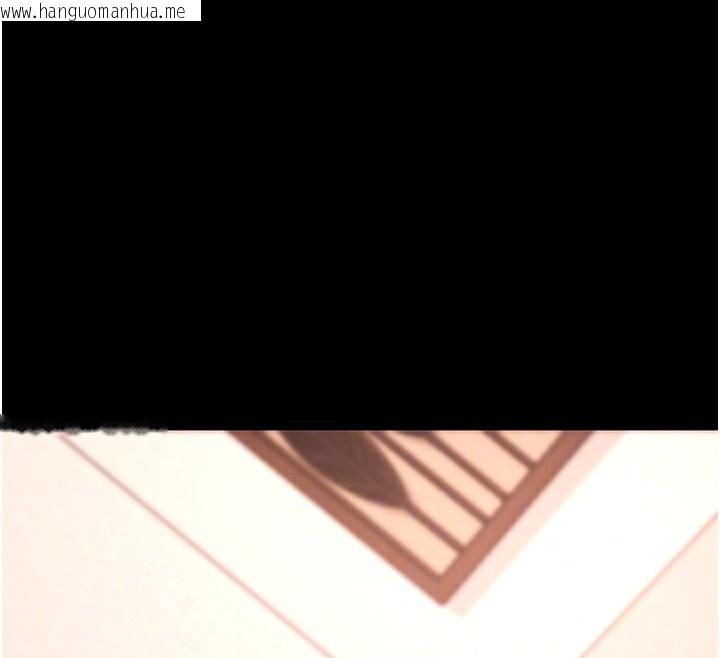 韩国漫画拜脱拜脱App韩漫_拜脱拜脱App-第24话-干到妳脑中只剩下肉棒在线免费阅读-韩国漫画-第105张图片