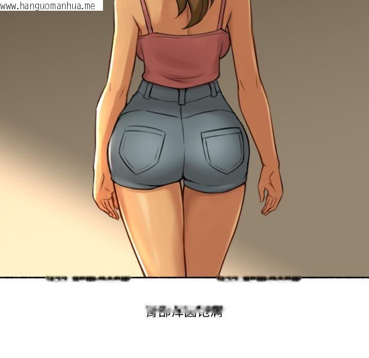 韩国漫画难以置信的故事！韩漫_难以置信的故事！-第1话在线免费阅读-韩国漫画-第73张图片