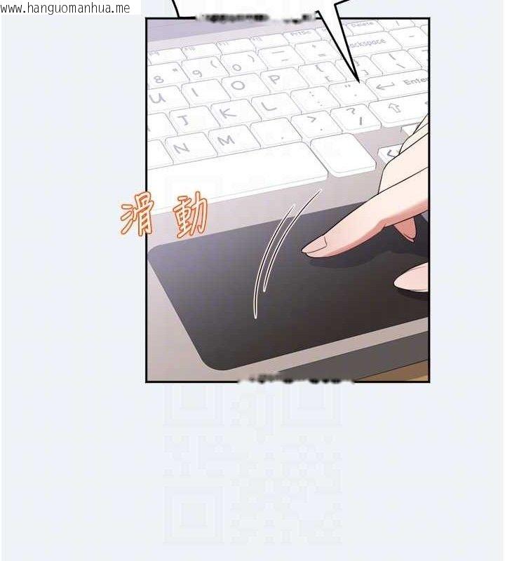 韩国漫画大凤村妇女会韩漫_大凤村妇女会-第3话-目睹老公出轨现场在线免费阅读-韩国漫画-第17张图片