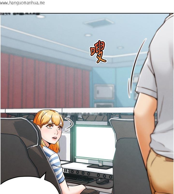 韩国漫画G斗吧!真人肉搏王韩漫_G斗吧!真人肉搏王-第8话-你女友很美味喔~在线免费阅读-韩国漫画-第139张图片