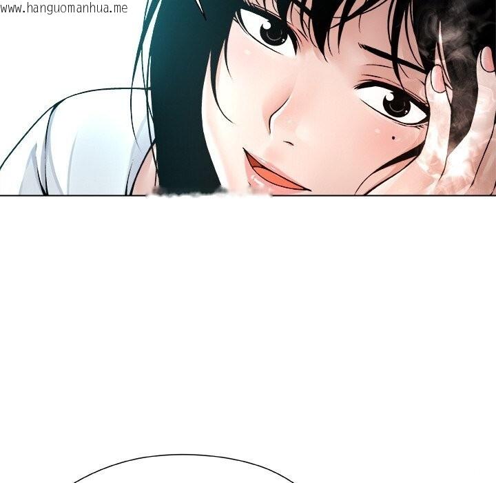 韩国漫画被幸运诅咒的人/幸运的孽缘韩漫_被幸运诅咒的人/幸运的孽缘-第3话在线免费阅读-韩国漫画-第128张图片