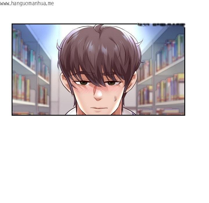 韩国漫画重生之长枪无敌韩漫_重生之长枪无敌-第66话在线免费阅读-韩国漫画-第40张图片