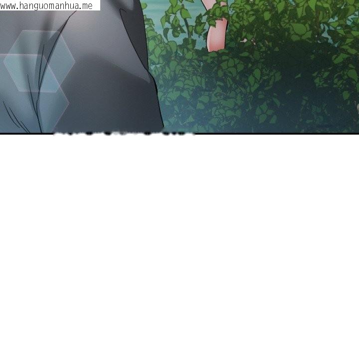 韩国漫画已嫁人的她韩漫_已嫁人的她-第38话在线免费阅读-韩国漫画-第83张图片