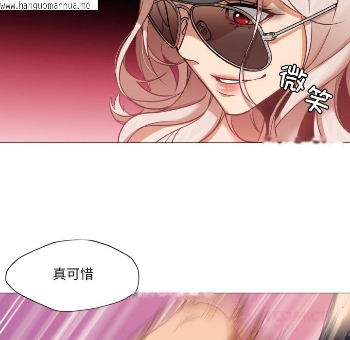 韩国漫画换身恋人韩漫_换身恋人-第7话在线免费阅读-韩国漫画-第34张图片