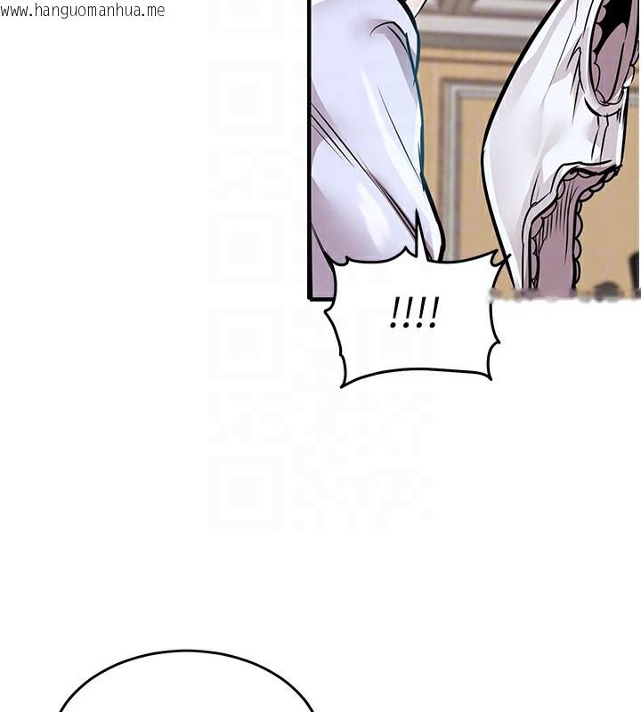 韩国漫画衣锦还乡韩漫_衣锦还乡-第7话-对新秘书深喉咙在线免费阅读-韩国漫画-第103张图片