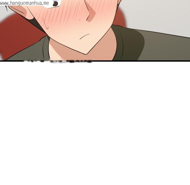 韩国漫画难缠姐妹偏要和我同居韩漫_难缠姐妹偏要和我同居-第55话在线免费阅读-韩国漫画-第81张图片