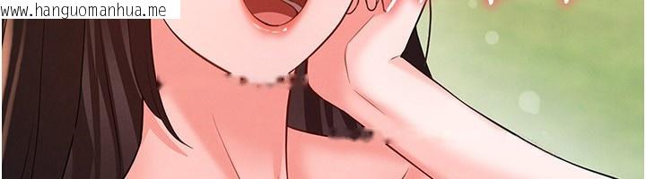 韩国漫画足球型男脱单指南韩漫_足球型男脱单指南-第23话-少盈的神助攻在线免费阅读-韩国漫画-第93张图片