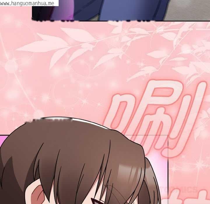 韩国漫画热情拳击馆韩漫_热情拳击馆-第31话在线免费阅读-韩国漫画-第33张图片