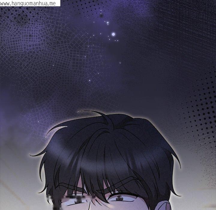 韩国漫画被吞噬的夜韩漫_被吞噬的夜-第45话在线免费阅读-韩国漫画-第180张图片