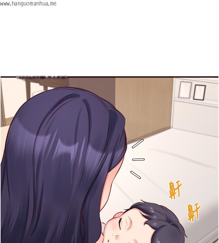 韩国漫画熟女自助餐韩漫_熟女自助餐-第46话-学弟专属母奶浴在线免费阅读-韩国漫画-第65张图片