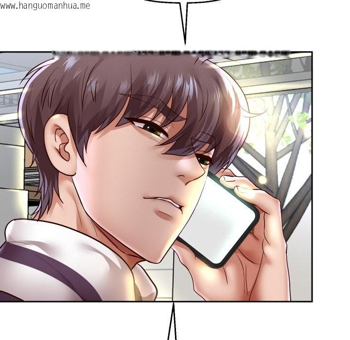 韩国漫画重生之长枪无敌韩漫_重生之长枪无敌-第67话在线免费阅读-韩国漫画-第58张图片