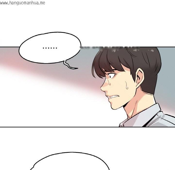 韩国漫画爸爸也疯狂韩漫_爸爸也疯狂-第20话在线免费阅读-韩国漫画-第27张图片