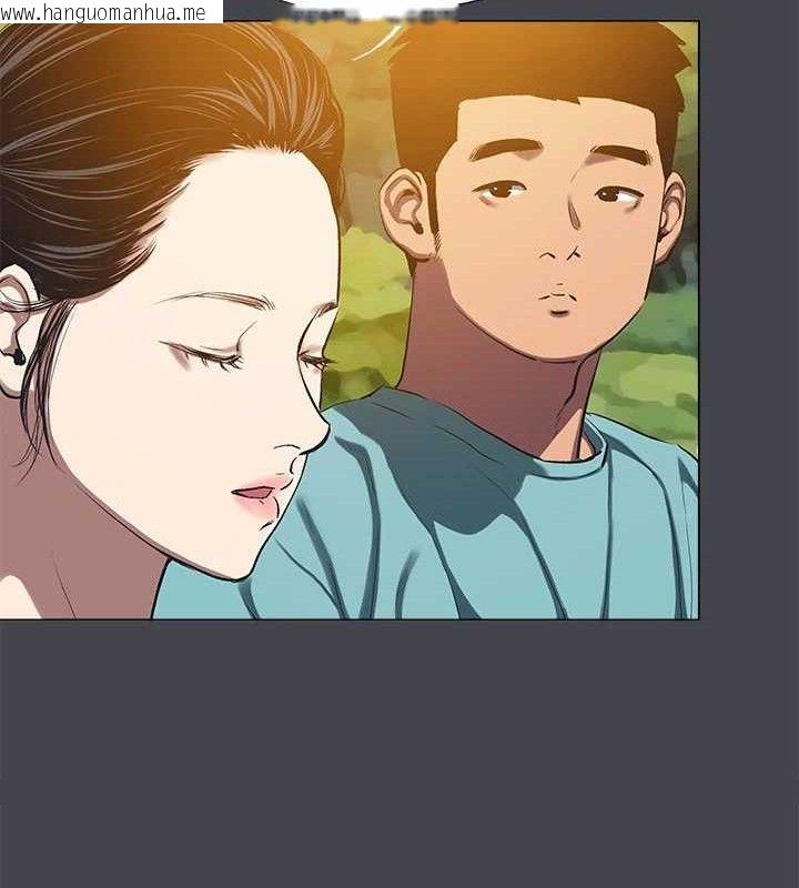韩国漫画纵夏夜之梦(无码版)韩漫_纵夏夜之梦(无码版)-第108话-老师的身心灵治疗术在线免费阅读-韩国漫画-第50张图片
