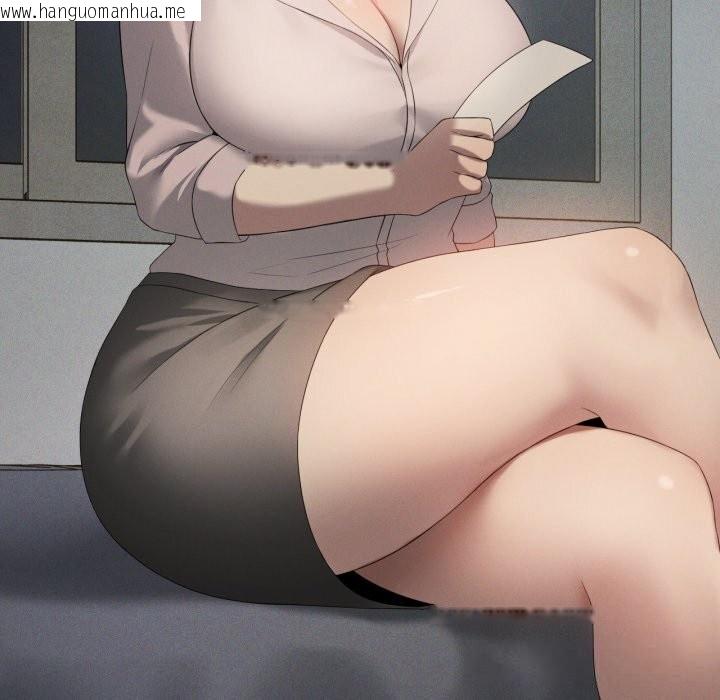 韩国漫画我靠升级逆袭成为大师韩漫_我靠升级逆袭成为大师-第56话在线免费阅读-韩国漫画-第52张图片