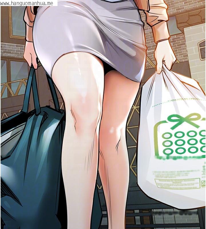 韩国漫画衣锦还乡韩漫_衣锦还乡-第2话-一直很想吸阿姨的奶在线免费阅读-韩国漫画-第79张图片