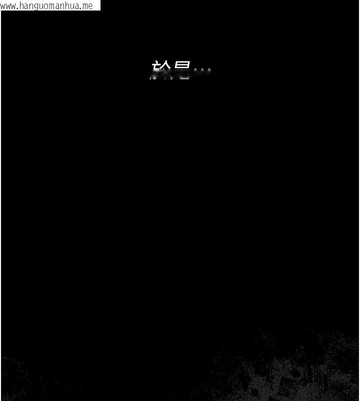 韩国漫画借妻条约韩漫_借妻条约-第2话-人妻的性感身材在线免费阅读-韩国漫画-第13张图片