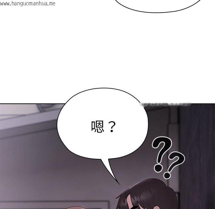 韩国漫画大企业里的小秘密/在大企业当废柴韩漫_大企业里的小秘密/在大企业当废柴-第47话在线免费阅读-韩国漫画-第166张图片
