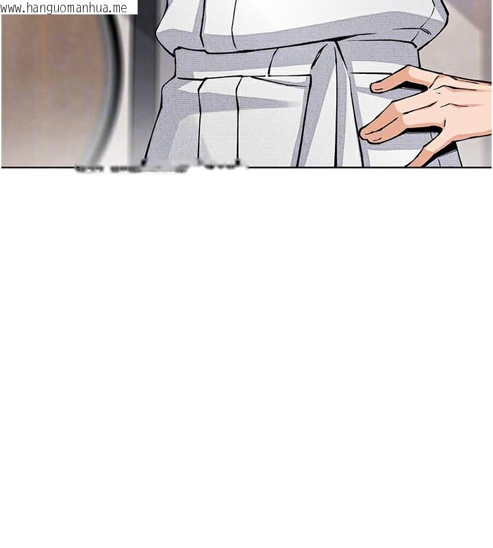 韩国漫画我的掌上明珠韩漫_我的掌上明珠-第19话-女儿的初夜在线免费阅读-韩国漫画-第122张图片