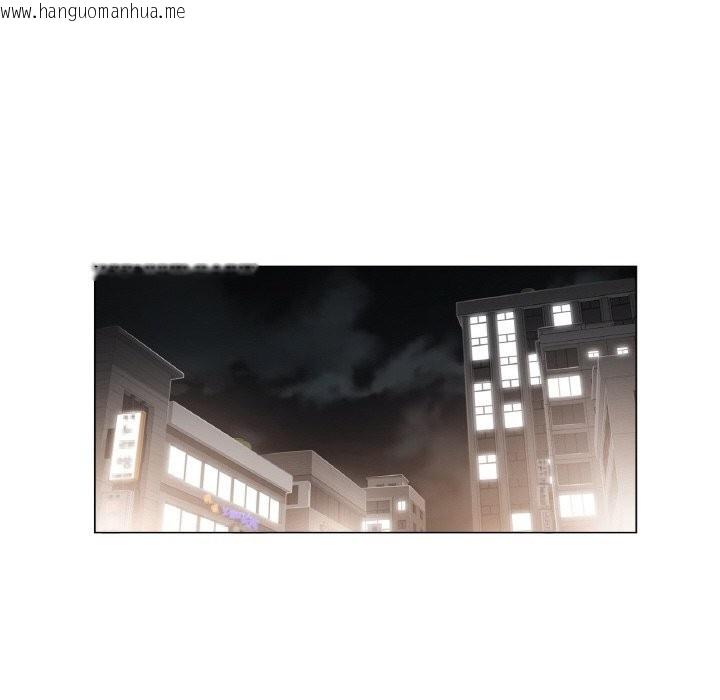 韩国漫画轻触!-解除封印韩漫_轻触!-解除封印-第19话在线免费阅读-韩国漫画-第33张图片
